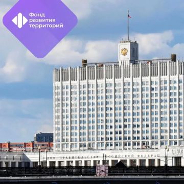 Участники СЭЗ в Донбассе и Новороссии смогут выкупать арендуемые земельные участки