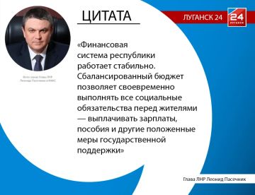 ��������� ���������� � ��� ������� �� 19,6% �� ��������� � ����������� �������� 2025 ����