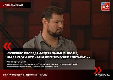 ����� ������� �����: ������ ��� ������� ����� �������� � ���, ��� ���� �� ������� ����� �������?