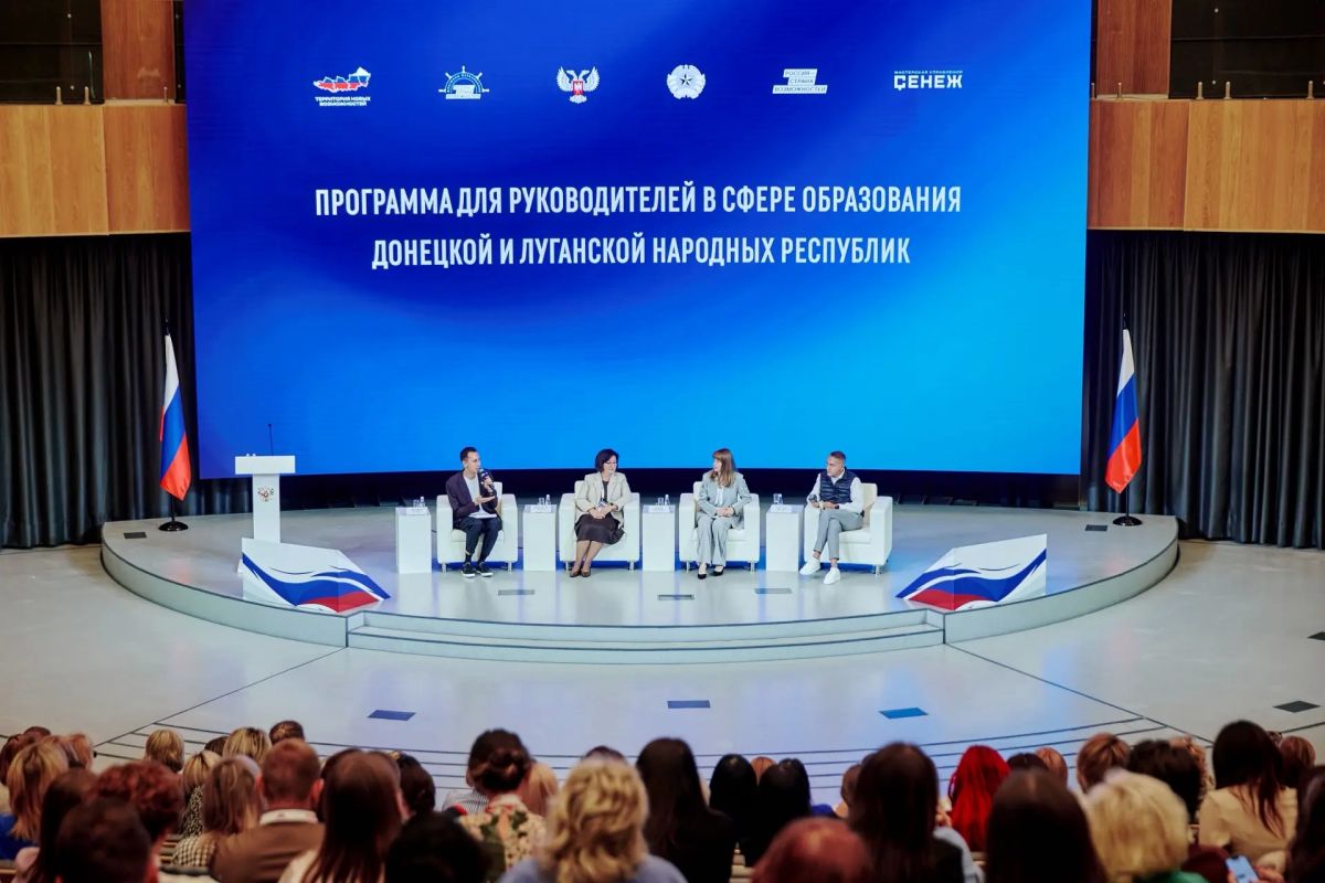 Иван Кусов: На днях принял участие в масштабном и долгожданном событии