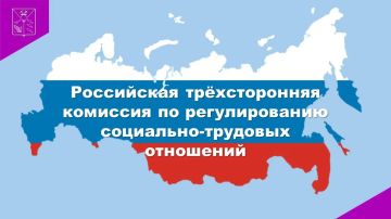 Внимание, работодатели! Администрация информирует!