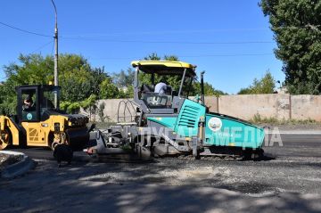 В рамках специального инфраструктурного проекта в городе Молодогвардейске ведется капитальный ремонт двух автомобильных дорог – по улицам Тюленина и Литвинова