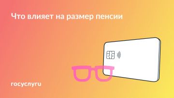 ����, ��������, ������: �� ���� ������� ������