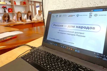 Единый язык — единая страна: как Беловодск объединил людей диктантом