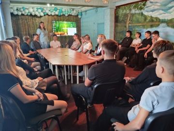 ВМЕСТЕ ЗА БЕЗОПАСНОСТЬ СТРАНЫ