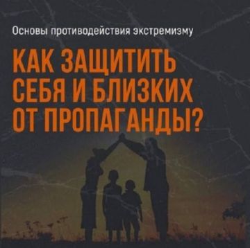 ������� �� ������������ ��������������� � �������������� ���������, ������������ ����������� � �������������� ����������