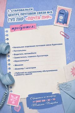 ВРЕМЯ НАЙТИ РАБОТУ, КОТОРАЯ ПРИНОСИТ УВЕРЕННОСТЬ!