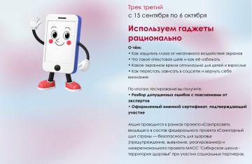 ��������������� ����� ���������� ���������������� �� ��������� �������� ���������� � ������� ���������, ����������, �������� �����������: