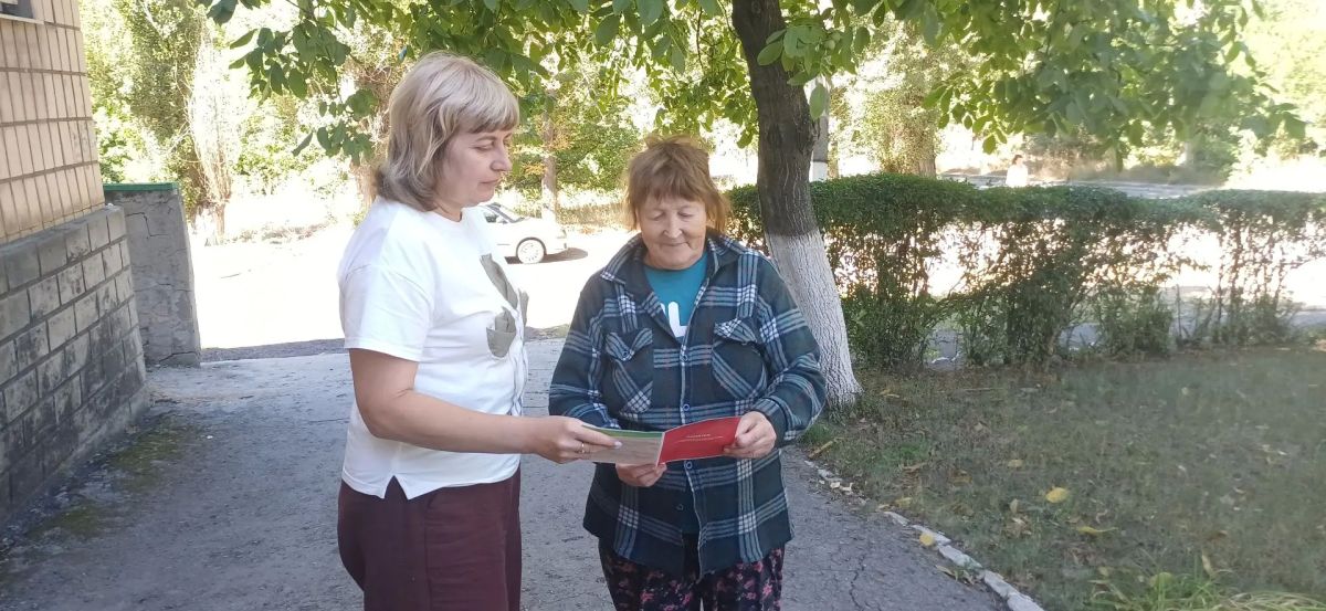 Сотрудники отдела жизнеобеспечения г. Вахрушево, г. Миусинск, пгт. Хрустальное управления развитием территорий Администрации провели разъяснительную работу с жителями о необходимости обязательного соблюдения особого...