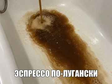���� ��� ����-�� �����, ��� ��� � ����������