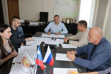 В Администрации городского округа состоялось заседание антинаркотической комиссии