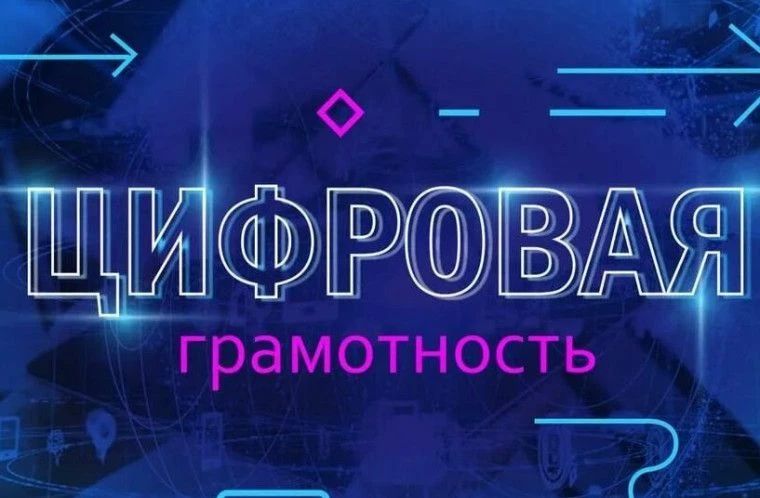 ПЕДАГОГИ, ЭТО ВАС КАСАЕТСЯ!