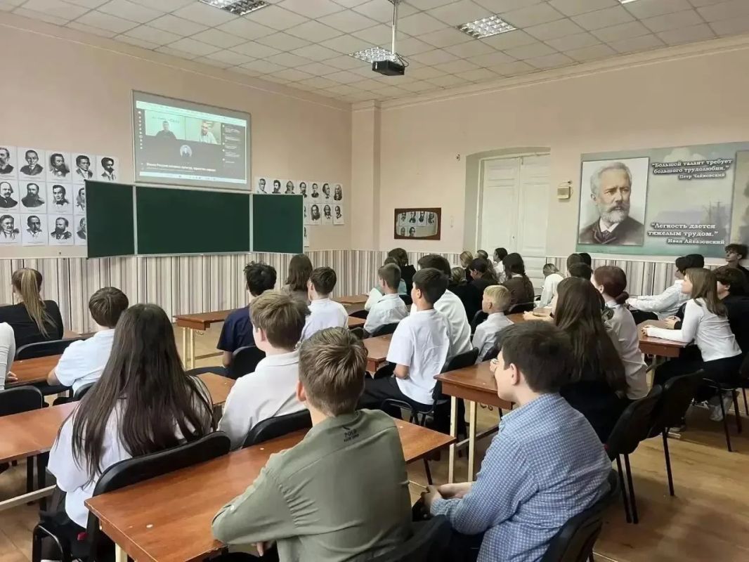 Языки России - мозаика культур: школьники ЛНР узнали о языковом многообразии страны