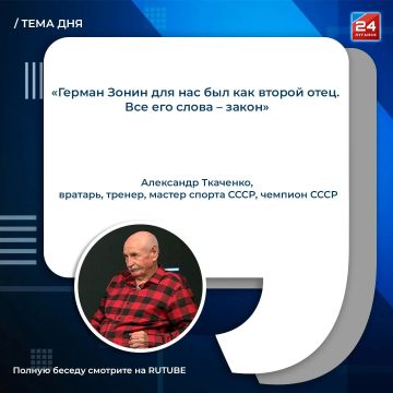 �� ������ ����޻ � �����������: ��� ���������� ����� ������� ������ ��������� ��������� ������