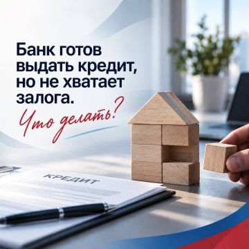 ���� ����� ������ ������, �� �� ������� ������