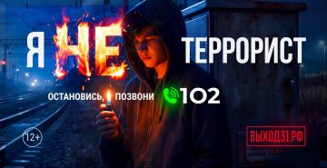 «Пара действий — и деньги твои!»