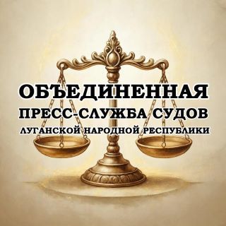 Жителя Свердловского района приговорили к уголовной ответственности за избиение мужчины, повлекшее смерть по неосторожности