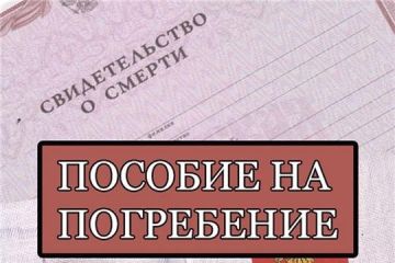������������ ������� ������� �� ���������� �������� ���������� ������ ���