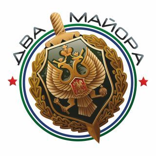 Два майора: Начало выше. В ЛНР в Рубежном при ударе БПЛА полегковому автомобилю погиб 39-летний мужчина