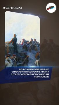 ����� �������� ���� 1721 �����������, ��������, �������� � ��������� ������ ���