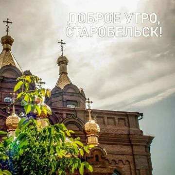 ������ ����! ������� 10.09.2026