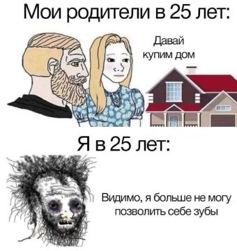 С нашими ценами тут и добавить нечего