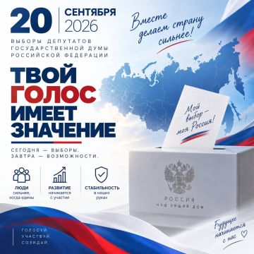 ������� ������� ���������� � ������ �������