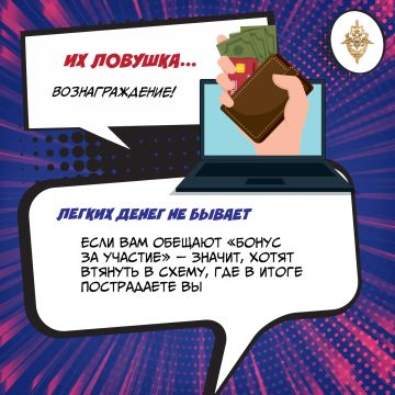 ��������� �� ������ ���������� � ��� ����������� ��������� ��� � ���������� ������������