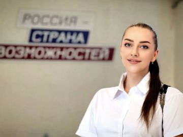 Наш специалист — в числе лучших лидеров Луганщины!