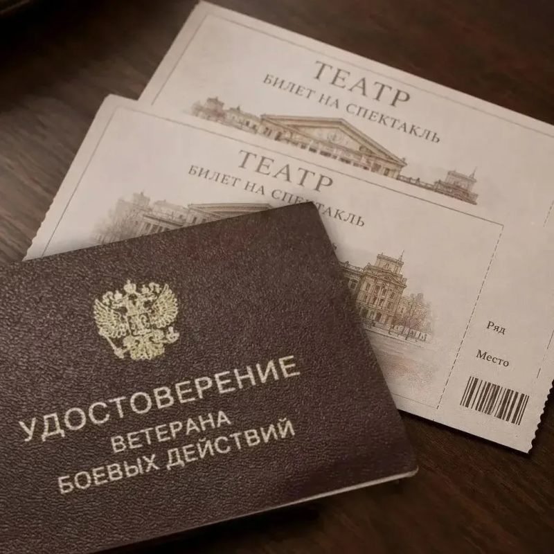 Максим Величко: Сегодня состоялось заседание Народного Совета ЛНР