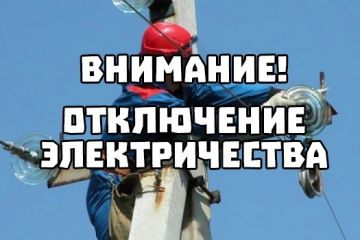 11.09.2026 � 9:00 �� 16:00 �������� ���������� ��������������: