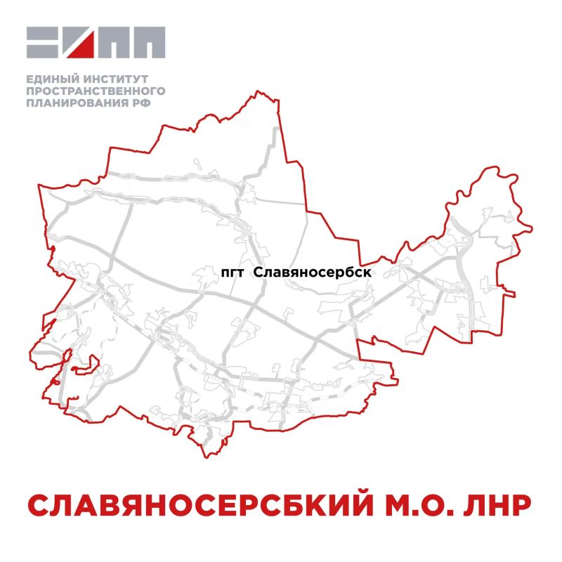 В Славяносербском муниципальном округе ЛНР предлагается построить пешеходный мост через реку Северный Донец