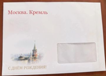 � ������ �������� ���������� ��������������� ��������� ���������, ������� ����������� 83 ����