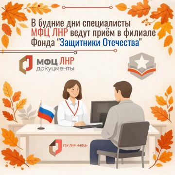 ��������� ��� ����� �������� ������ ��� ��� � ����������� ���������