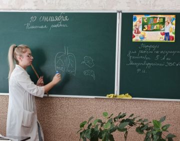 Беседа о вейпах прошла в Молодогвардейском УВК №1