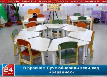 � ������� ���� �������� ����-��� �2 ���������