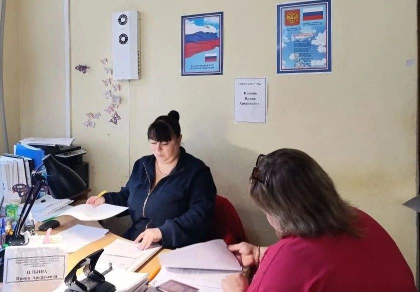 Более 890 краснолучан уже подали документы на компенсацию ЖКУ: специалисты РЦСЗН напоминают о праве на льготу