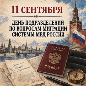 11 �������� � ���� ������������� �� �������� �������� ������� ��� ������