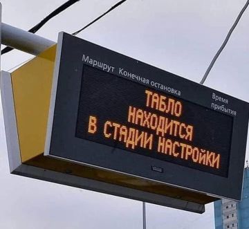 ���� �������:. �����������: ������ +19�C, ���� � +29�C