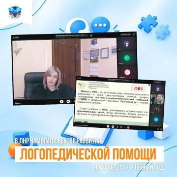 � ��� �������� ������ �������� �������������� ������ �� 2026/2027 ������� ���