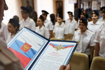 Молодые правоохранители присягнули на верность Российской Федерации и её народу