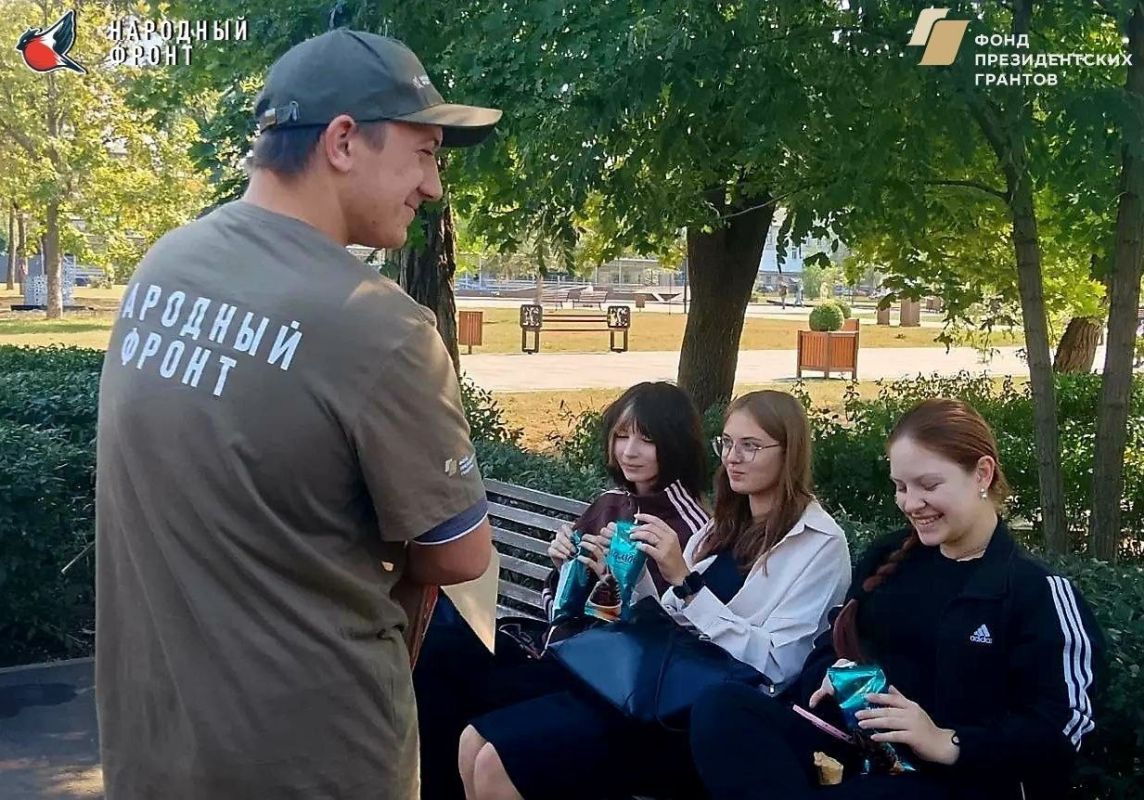 День города — это всегда про людей и добрые эмоции