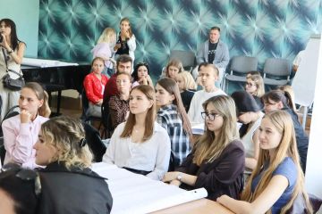 «Центр созидания «Маяк» в Стаханове