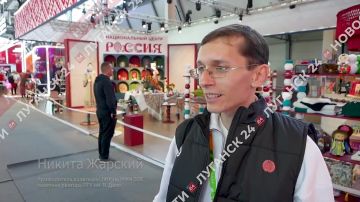 Весь мир поздравляет Луганск с праздником!
