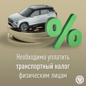 ����������� ���� ������ � 8 �� ��������� �������� ���������� �����������, ��� �� ���������� ��� ������ ��������� �������� �� ������ ������������� ������ �������� 2025 ���