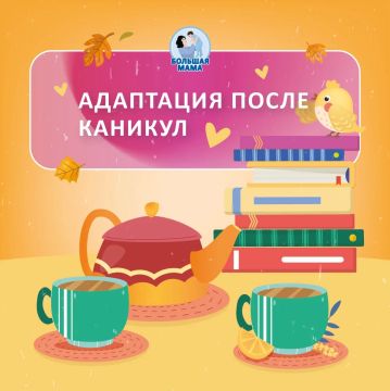 � ������ ������ �������� � ���, ����������, �� ����� ����� �������� � �������� �� ������� �� ����, �������� � �������� �������