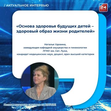 ��, ������� ��������� �����: ��� �������� ������ �� �������� ������� ��������� � �����