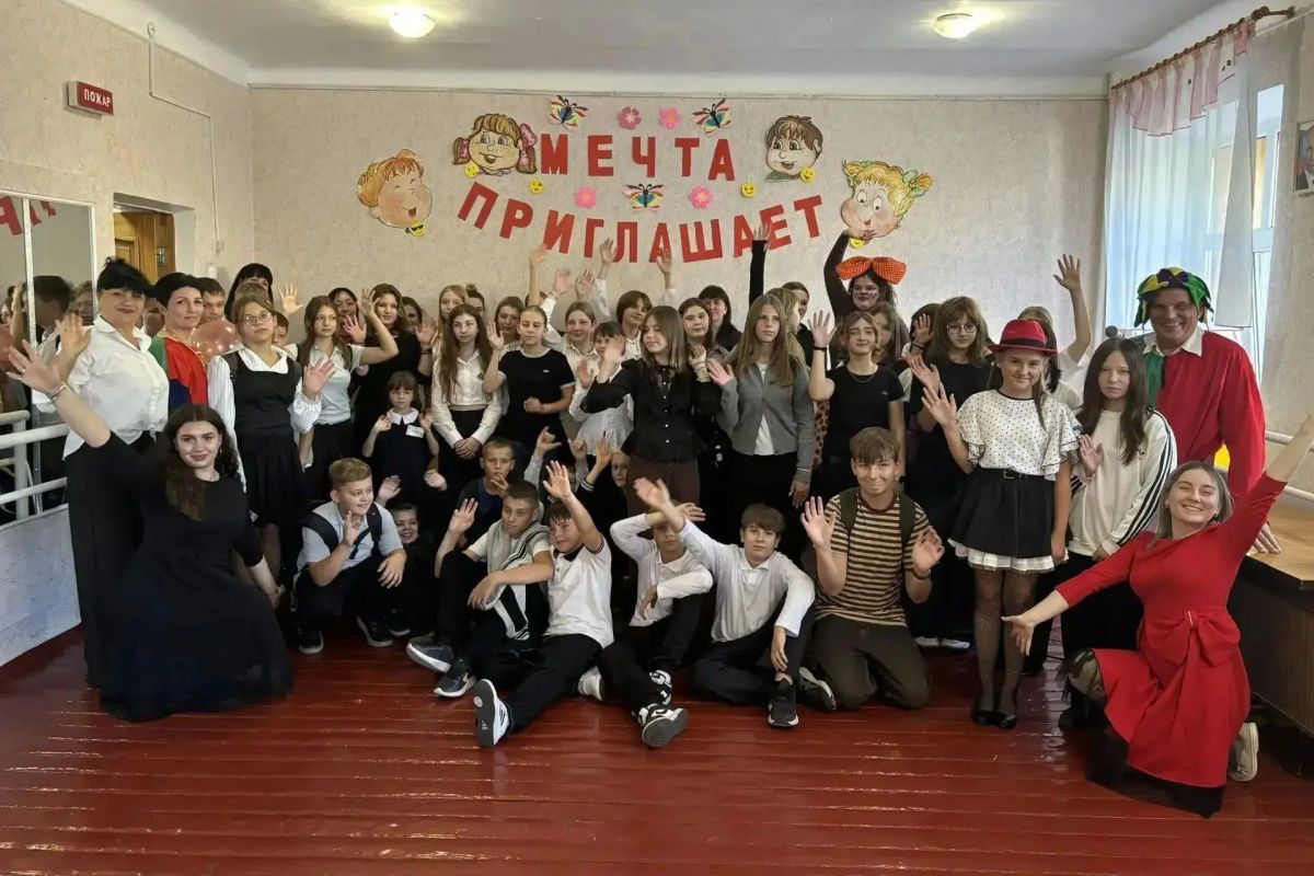 В ГБУ ДО «СЦДЮТ «Мечта» распахнула свои двери для ребят Свердловского муниципального округа