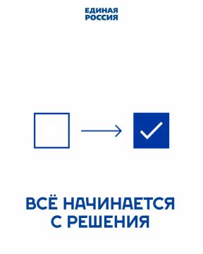 ������� ��������: ������ ������ - ������ ���������� �����!