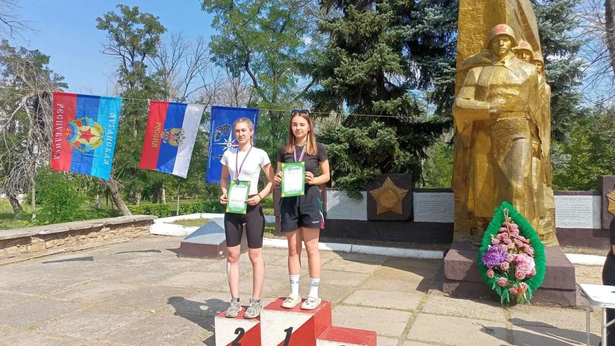 Соревнования по спортивному ориентированию прошли в Луганске города Луганска